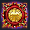 fu qi er wonus symbol