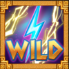 gods of olympus iv wild symbol