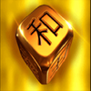 lucky dice 1 wild symbol