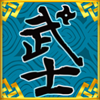 samurai warrior wild symbol