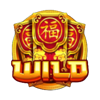san xing riches wild symbol