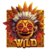 savanna song wild symbol
