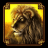 savannah king wild symbol