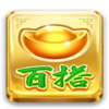 super mahjong wild 2 symbol
