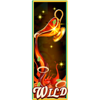 thanksgiving feast wild symbol