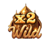 the kingdom of cardia wild 2 symbol