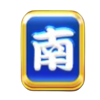 winds of wealth wild 3 symbol