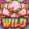 yokai treasure wild symbol
