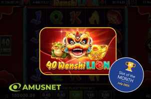 Wenshi Lion by Amusnet - Game of the Month July 2025