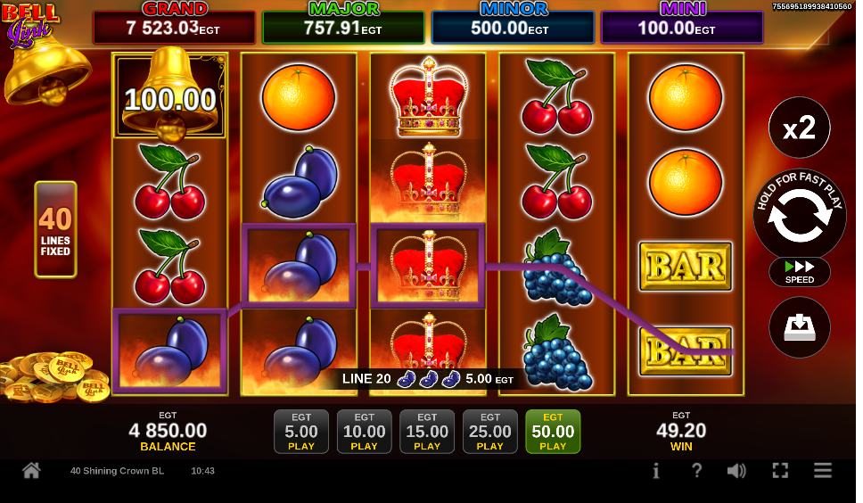 40 Shining Crown Bell Link