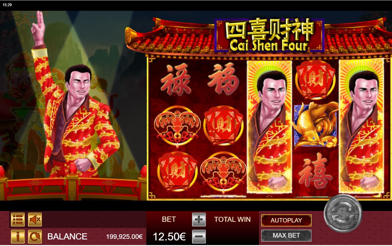 Ganapati Cai Shen Four review casino slot orient themed asian china gameplay mode