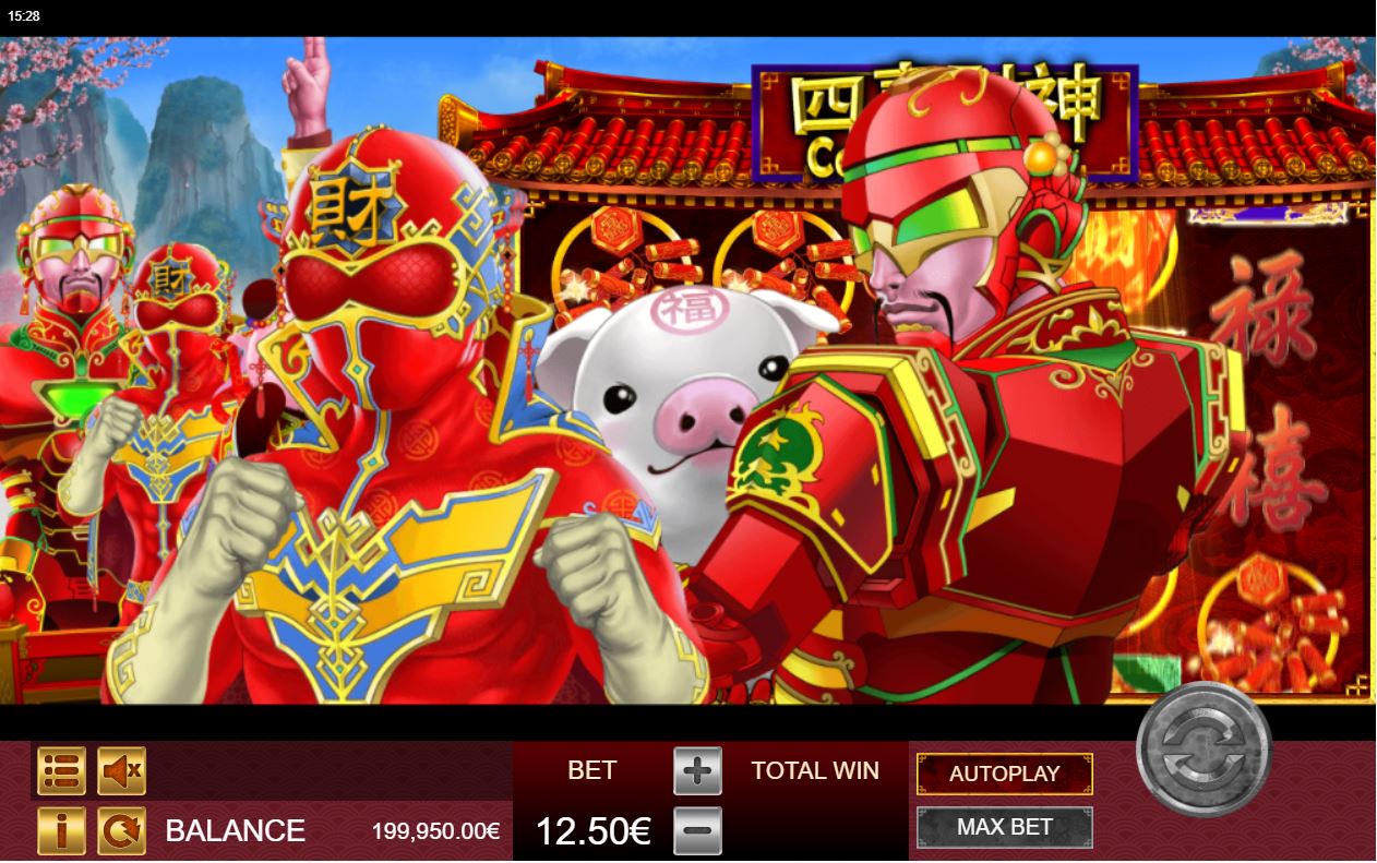Cai Shen Four