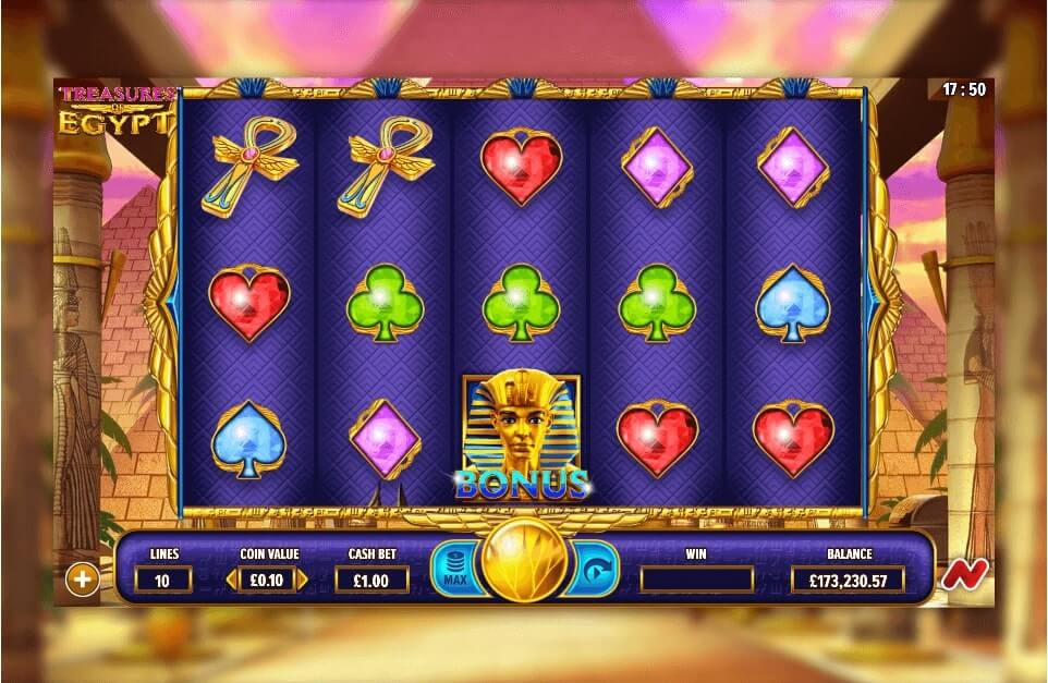 Treasures of Egypt Online Slots Game Reels