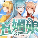 charming 5 sexy slot logo