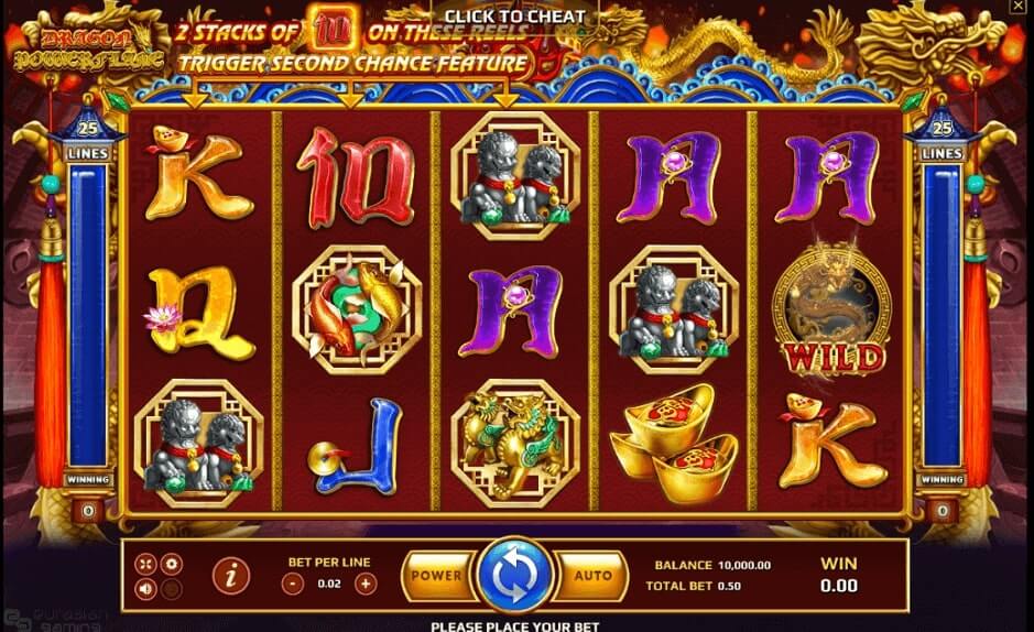 Dragon Powerflame Online Slot Game Reels