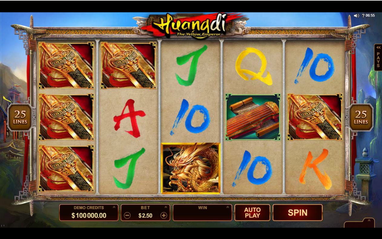 Microgaming Huangdi The Yellow Emperor Slot reels