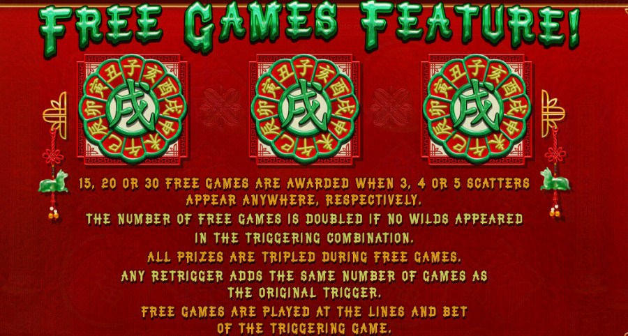 fu chi free games feature