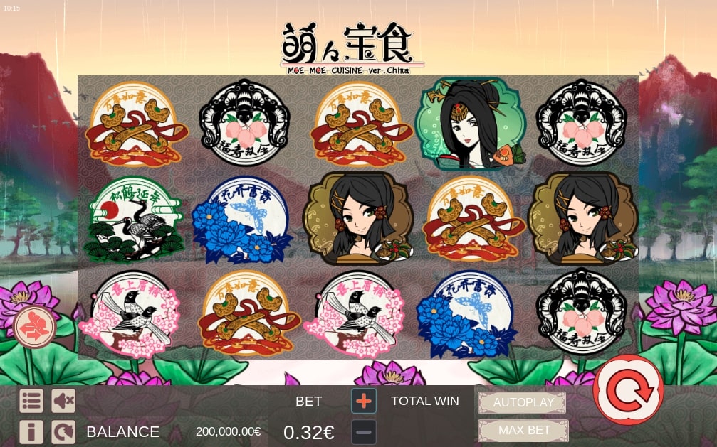 Ganapati Moe Moe Cuisine slot game reels