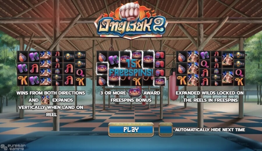 Ong Bak 2 Online Slot Game Intro